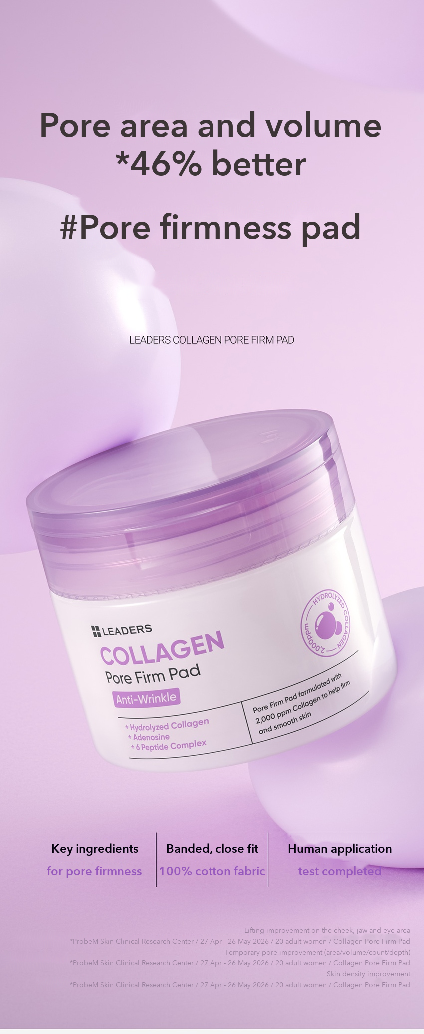 LEADERS Collagen Pore Firm Pad detail 01