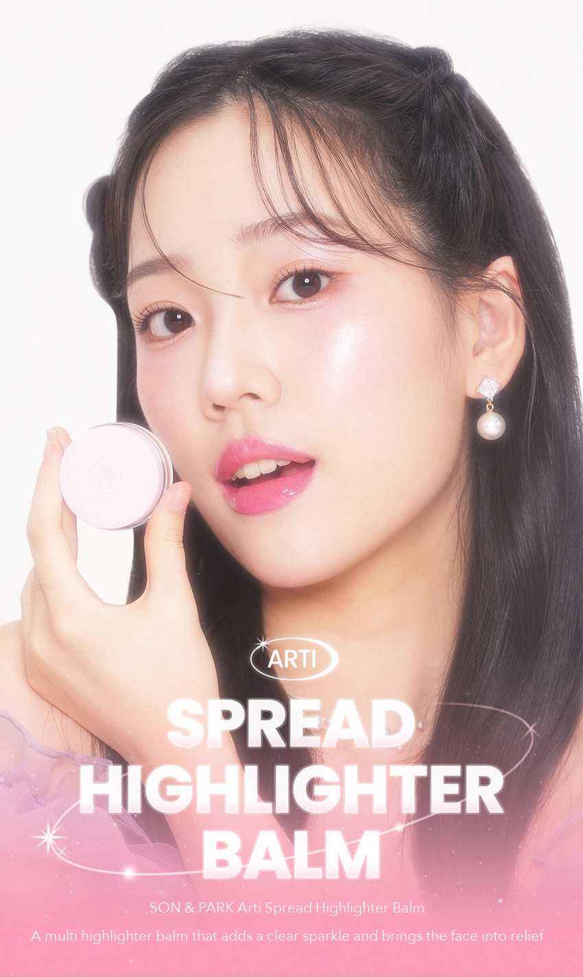 Son & Park Arty Spread Highlighter Balm detail 1