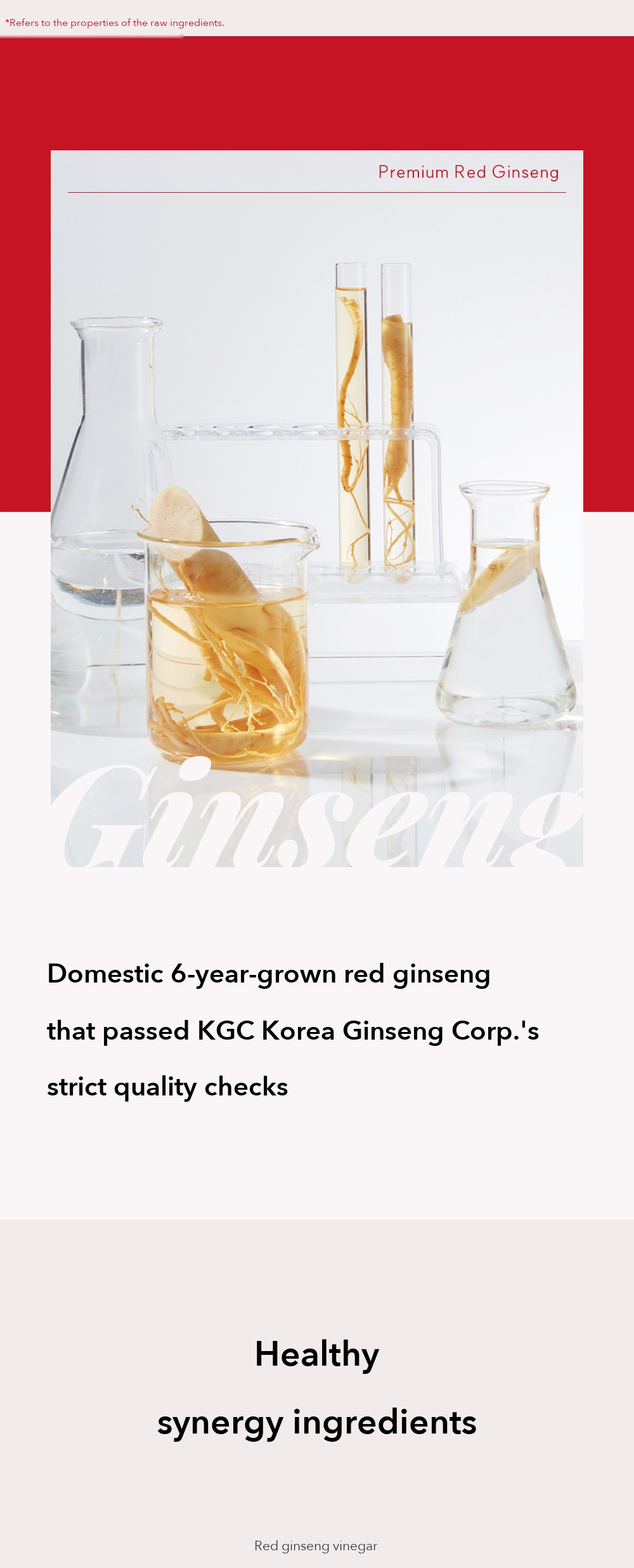 Danahan Bonyongo Red Ginseng Vinegar Eye Cream detail 5