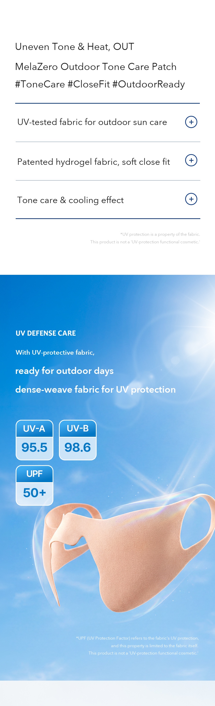 FATION MelaZero Outdoor Tone Care Patch detail 2