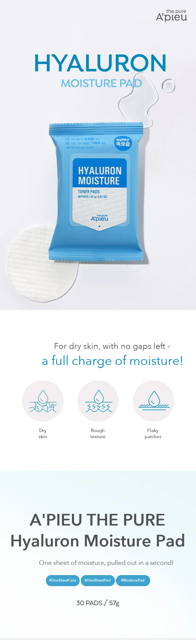A'PIEU The Pure Hyaluron Moisture Pad detail 1