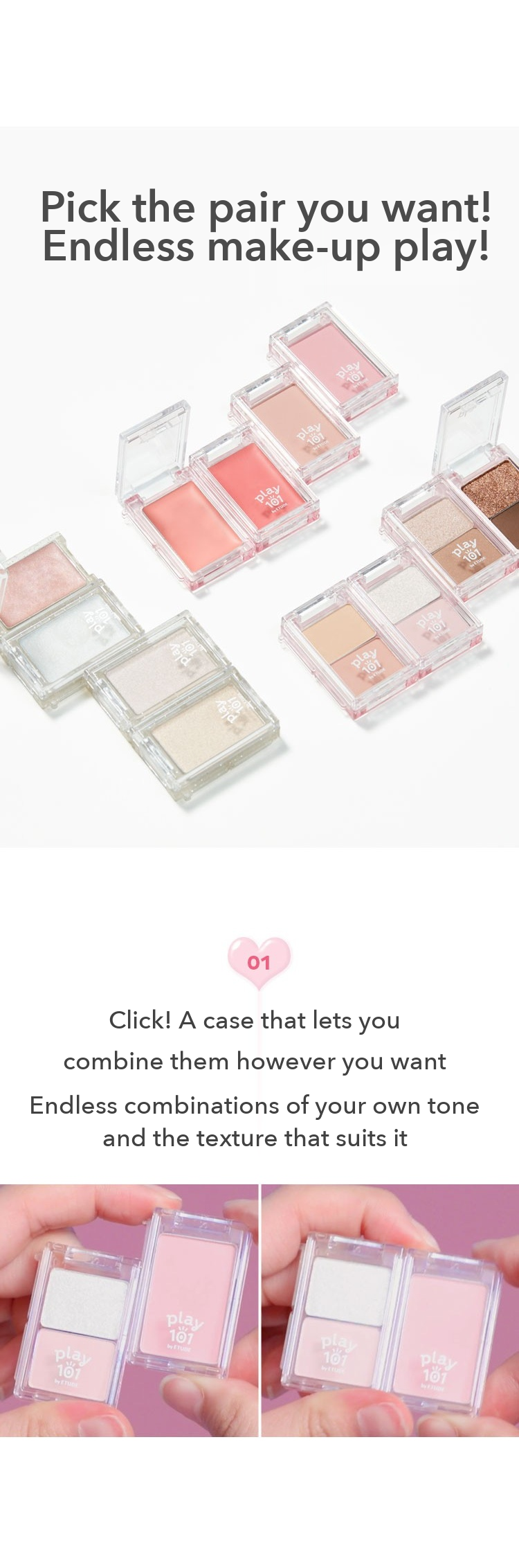 Play 101 by ETUDE Multi Blending Piece Highlighter detail 03