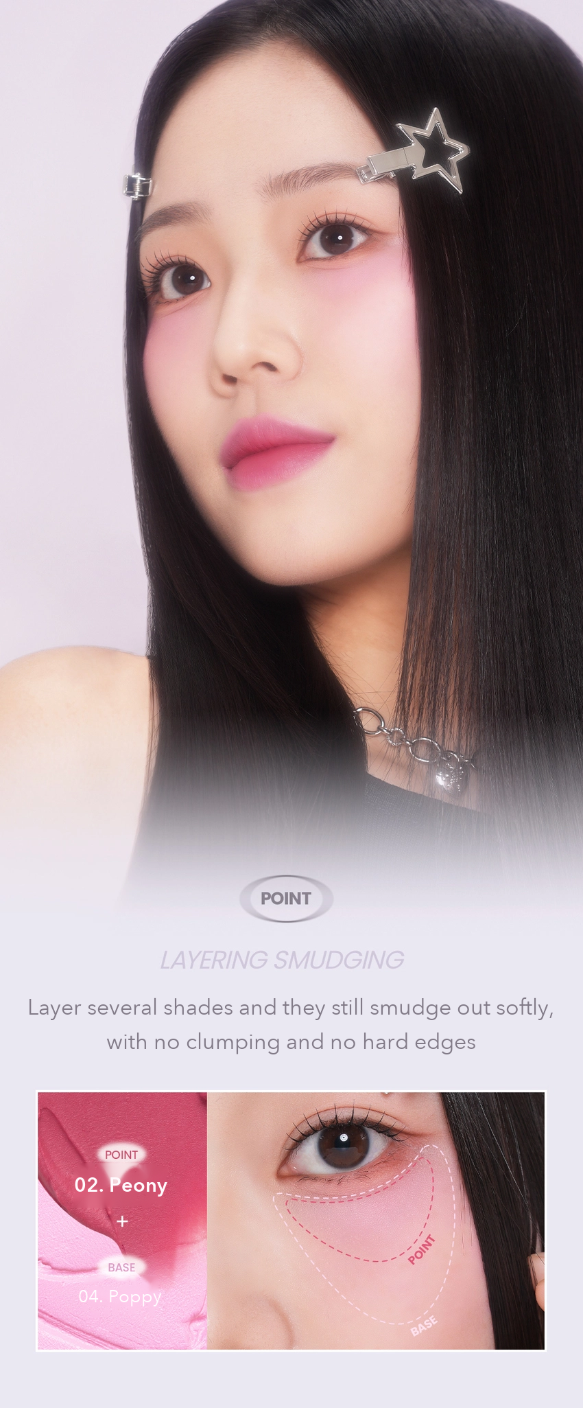 Son & Park Arty Spread Blur Balm detail 6