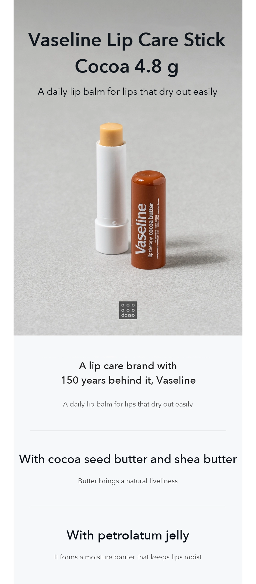 Vaseline Lip Care Stick Cocoa 4.8g detail 01