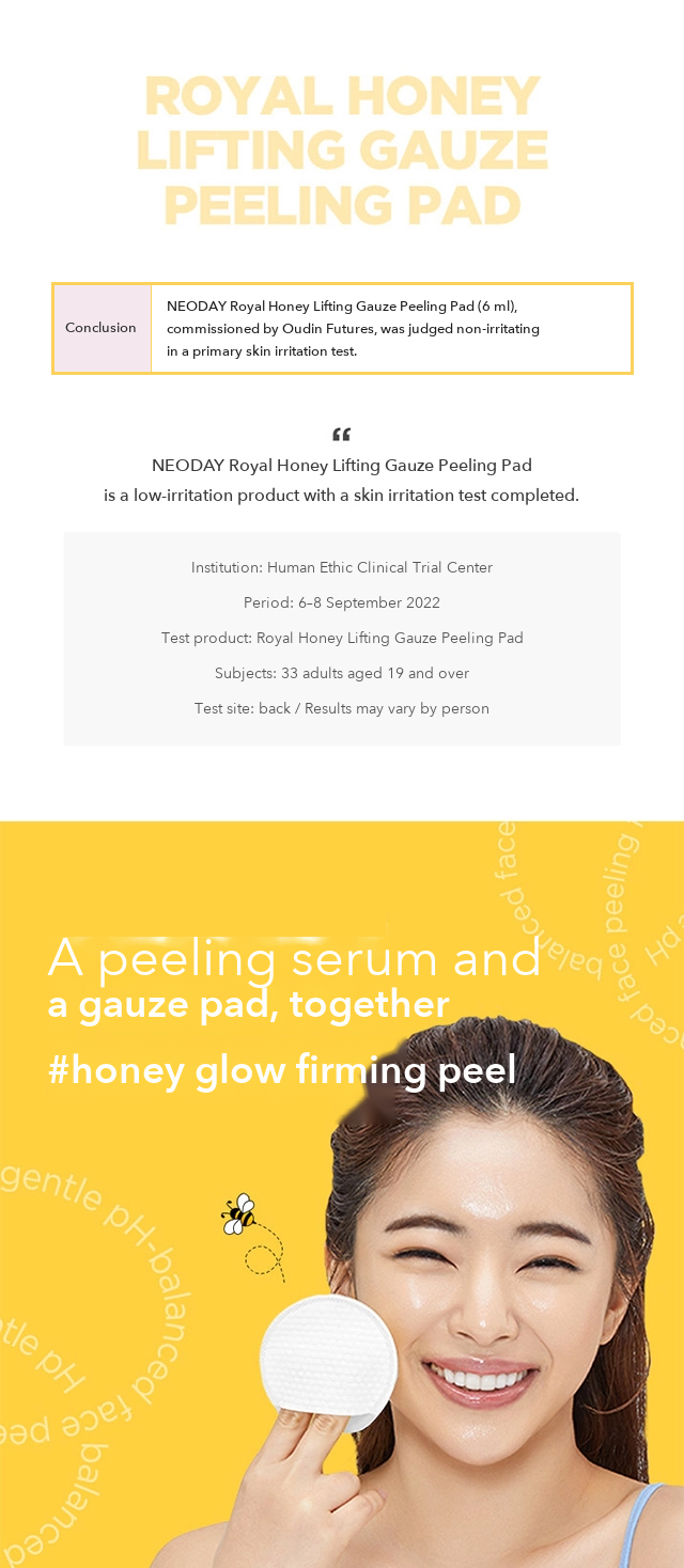 NEODAY Royal Honey Lifting Gauze Peeling Pad detail 6