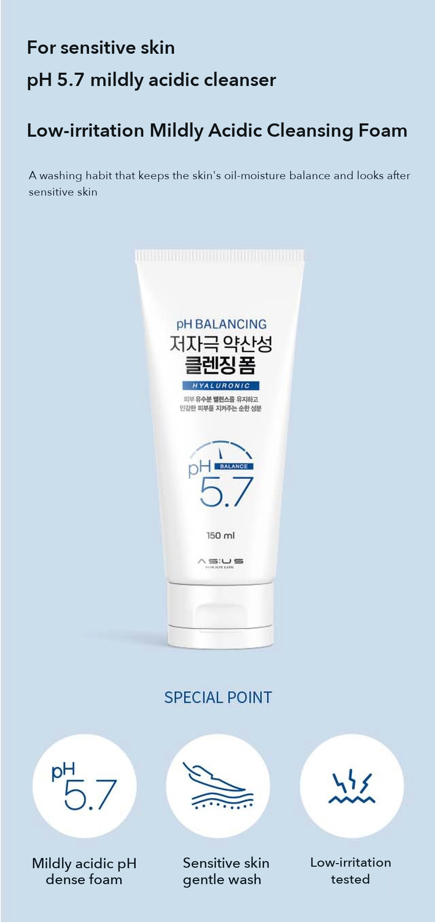DAISO Mildly Acidic pH Cleansing Foam detail 01