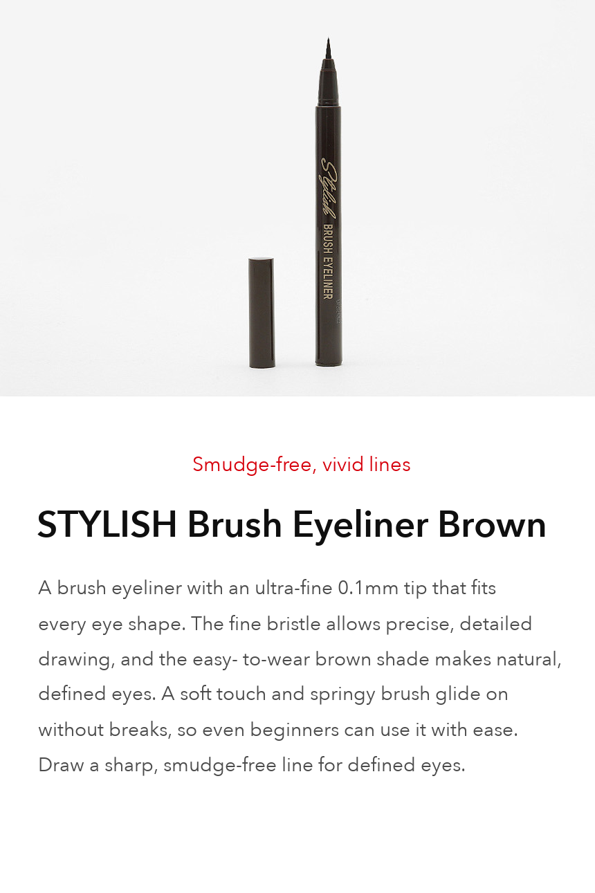 STYLISH Brush Eyeliner Brown 0.5g detail 01