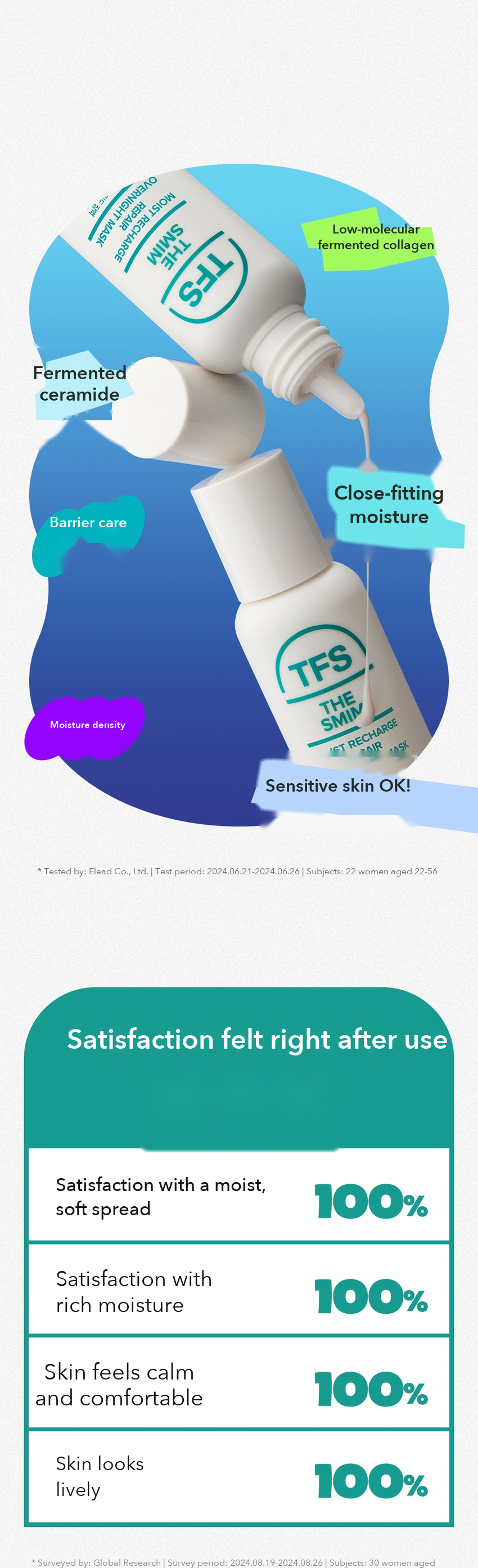 THE FACE SHOP The Smim Overnight Mask detail 3