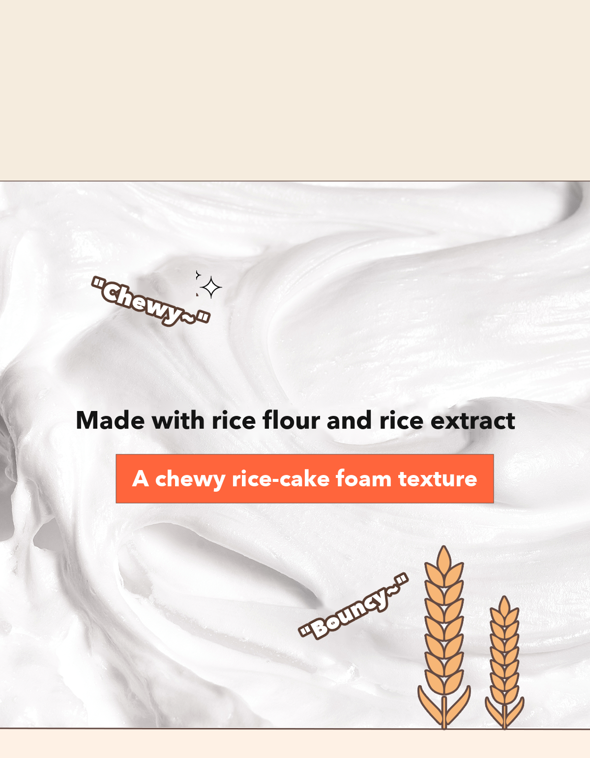 POINT Rice Chewy Grip Cleansing Foam detail 06