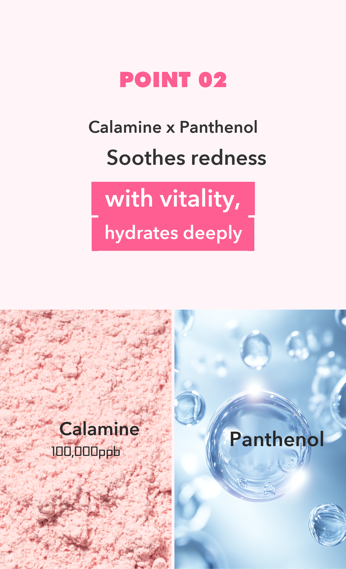 A.SOLUTION Heartleaf Calamine Soothing Cream detail 13