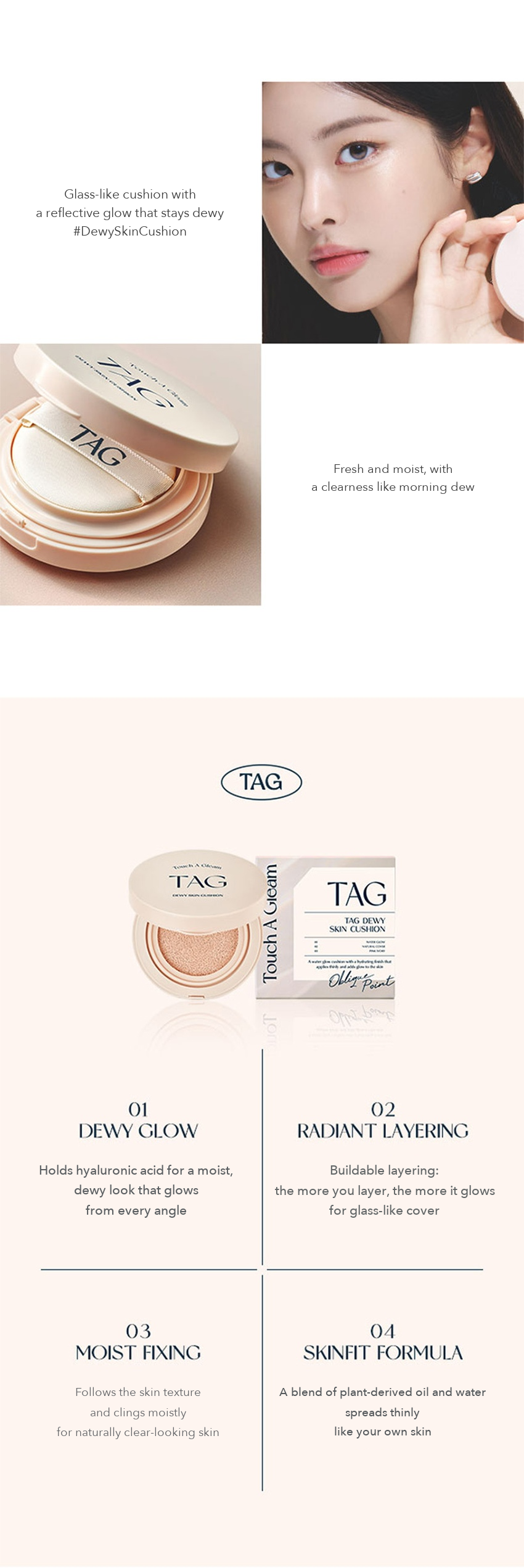 TAG Dewy Skin Cushion detail 2