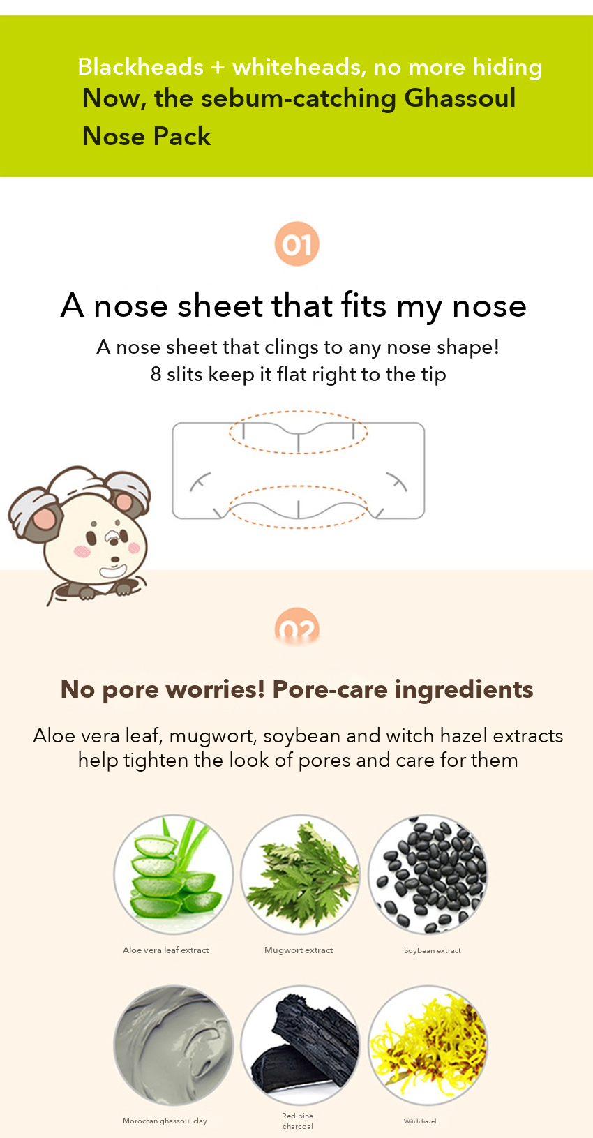 HATHERINE Ghassoul Nose Pack 7 Sheets detail 02