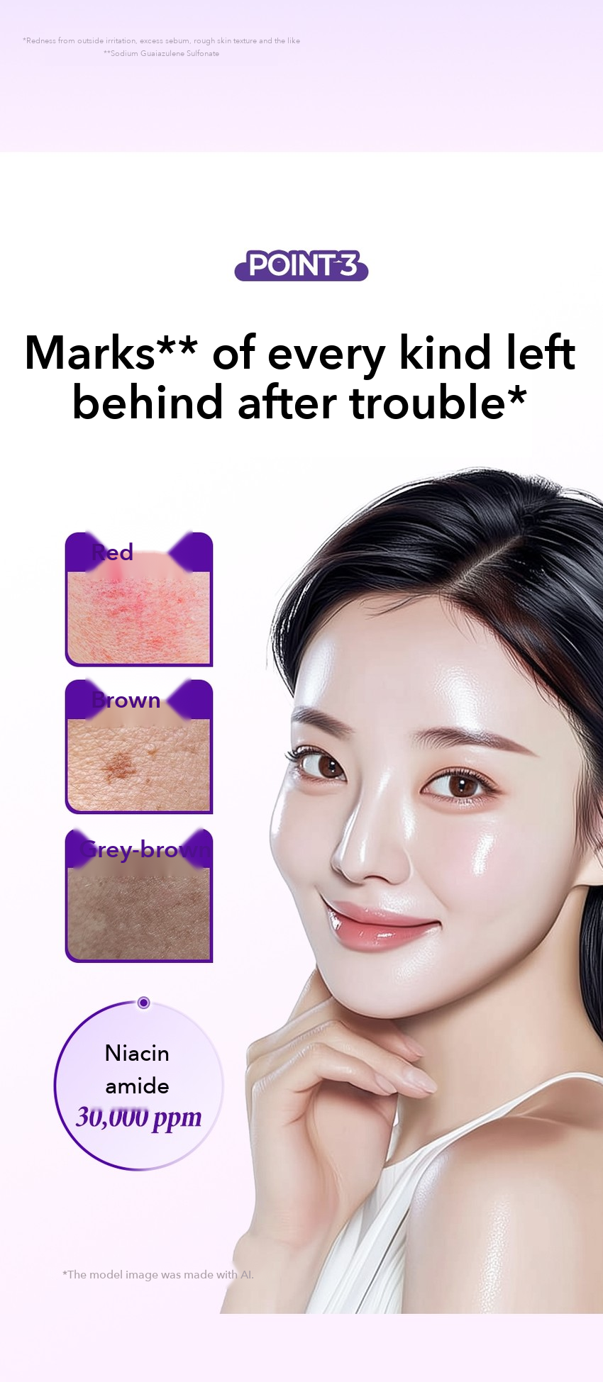 Isntree Onion Blemish Soothing Gel Cream detail 7