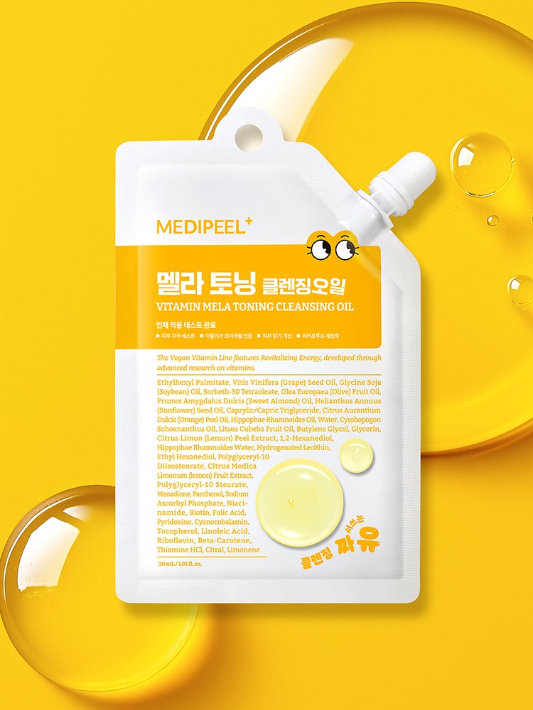 MEDIPEEL Vitamin Tone Care Cleansing Oil 30ml