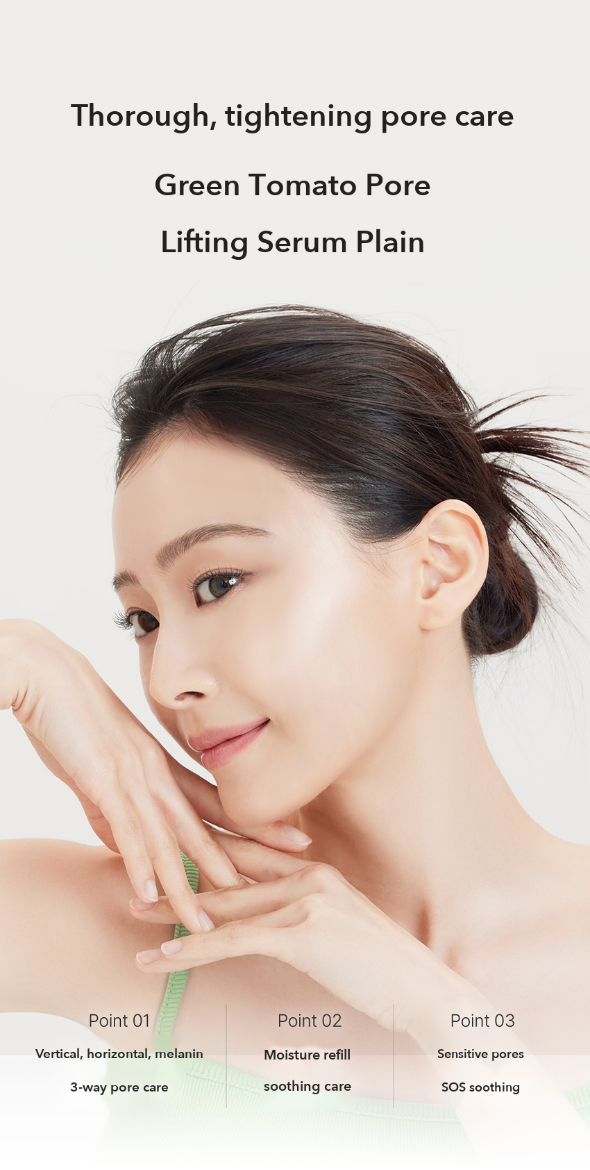INGREDIENT EDITOR Green Tomato Pore Lifting Serum detail 3