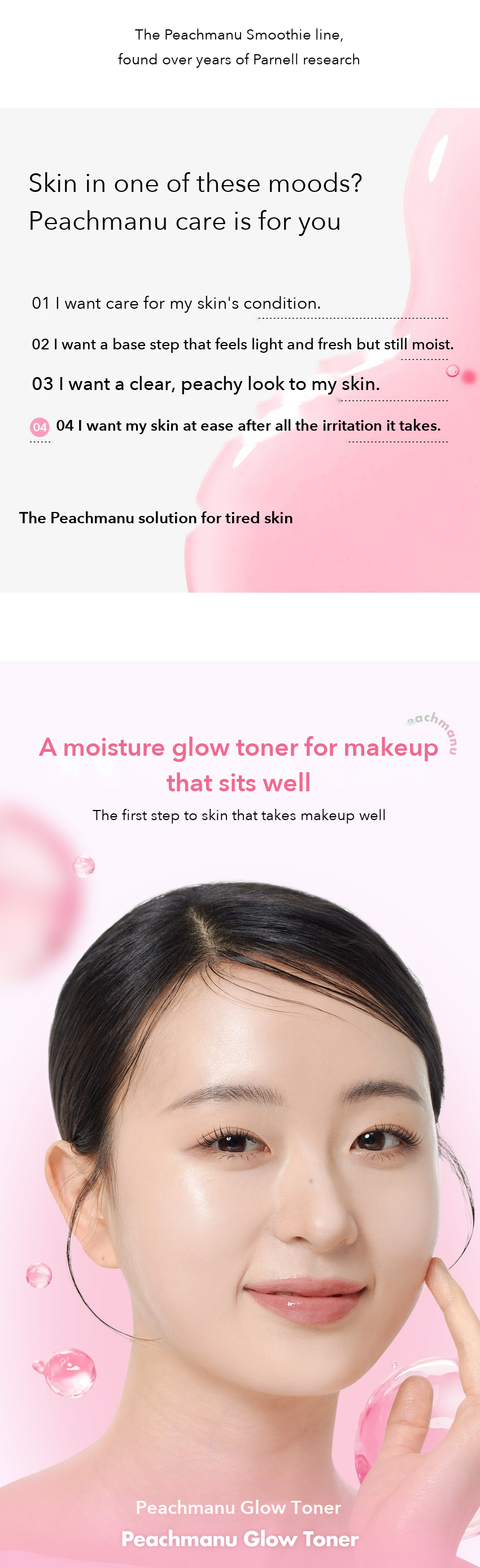 PARNELL Peachmanu Glow Toner detail 02