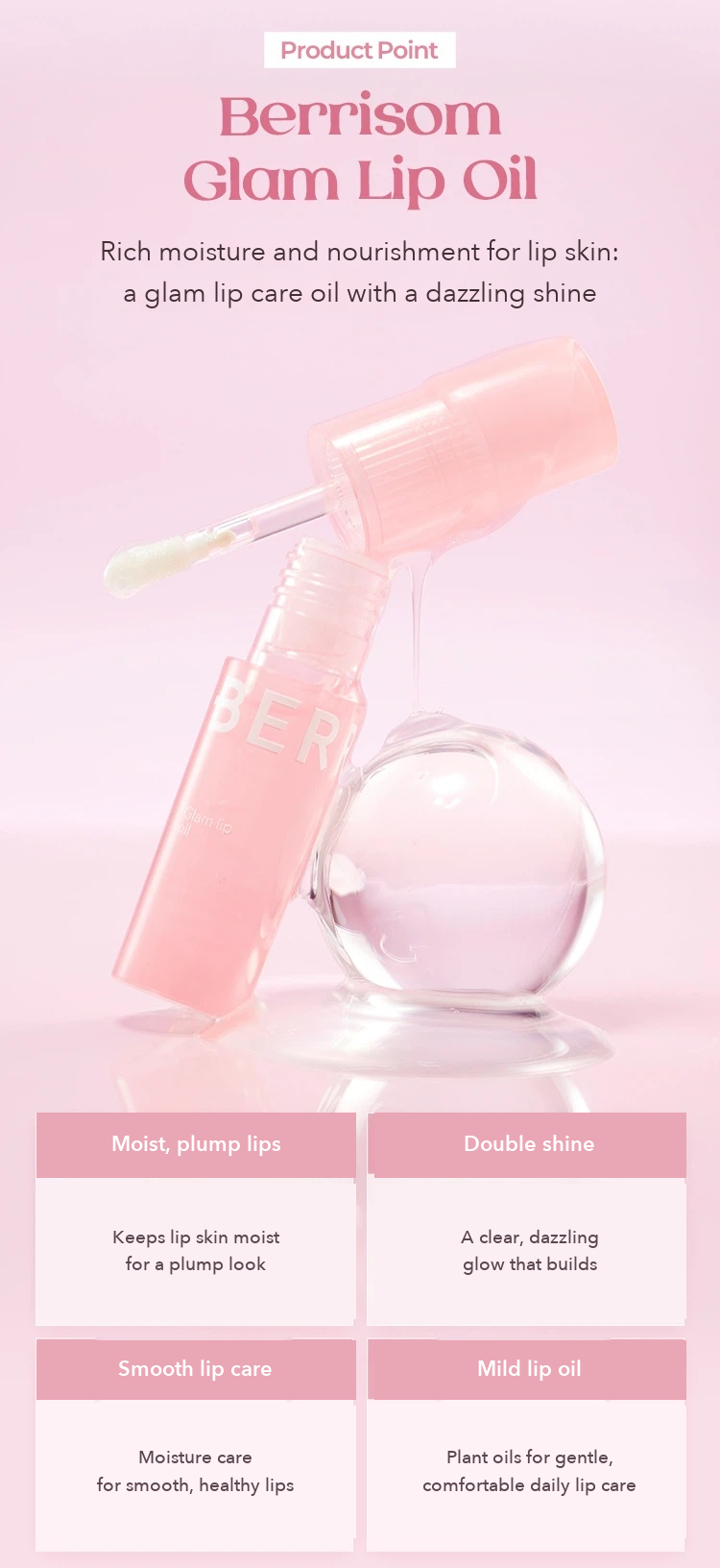 BERRISOM Glam Lip Oil detail 03