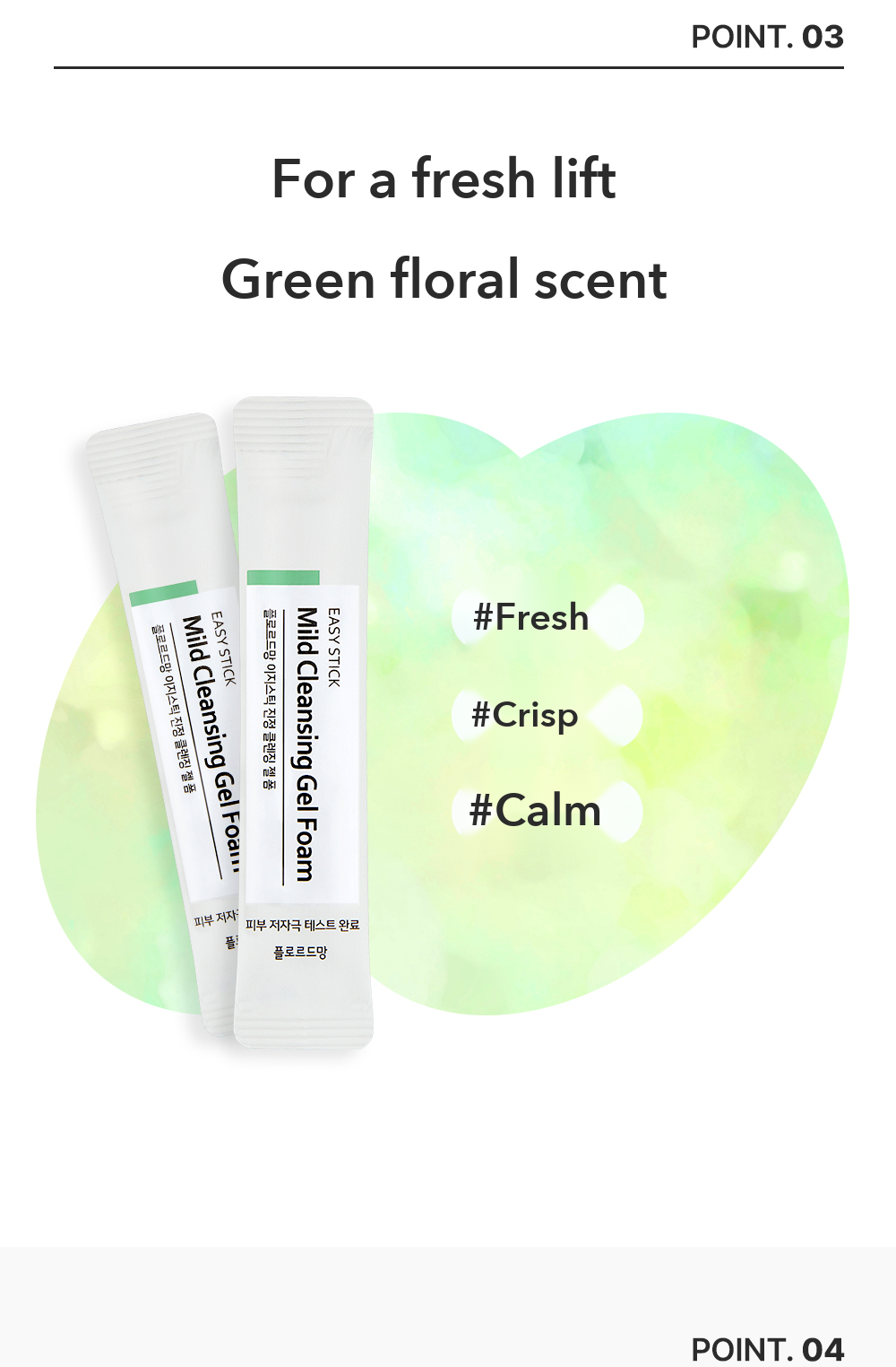 FLORdeMAN Easy Stick Mild Cleansing Gel Foam detail 6