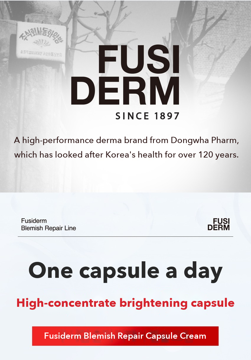 Fusiderm Blemish Repair Capsule Cream detail 1