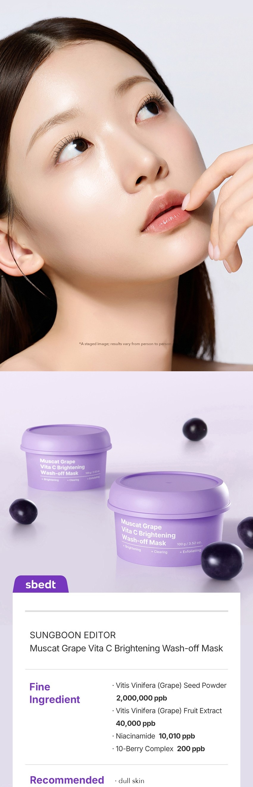 Ingredient Editor Muscat Grape Vita C Brightening Wash-off Mask detail 05