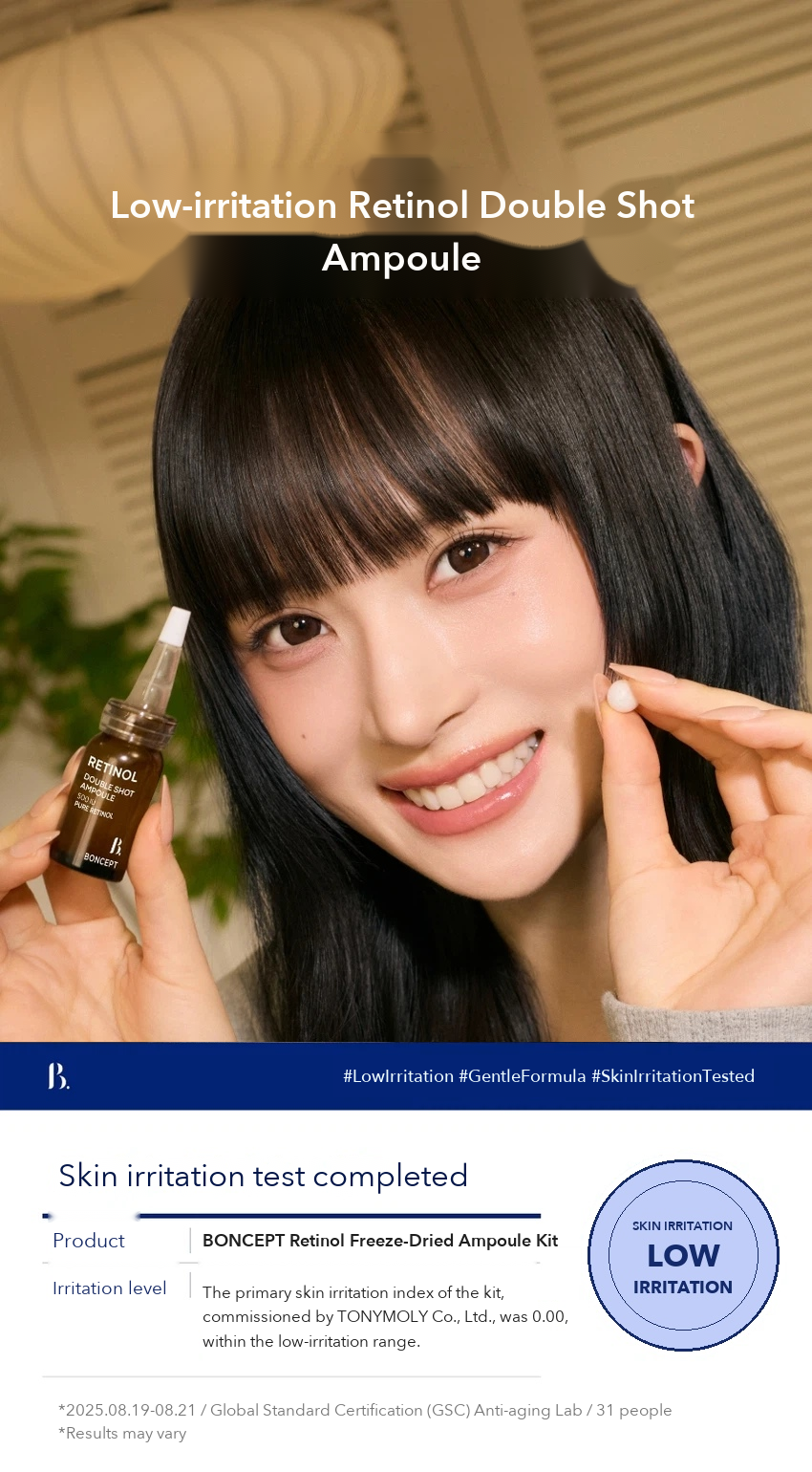 BONCEPT Retinol Freeze-Dried Double Shot Ampoule Kit detail 09