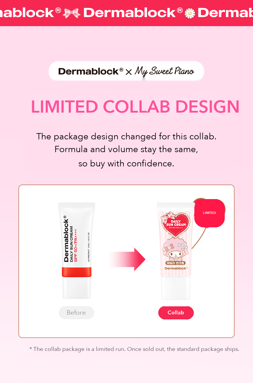 Dermablock Daily Sun Cream My Sweet Piano detail 1