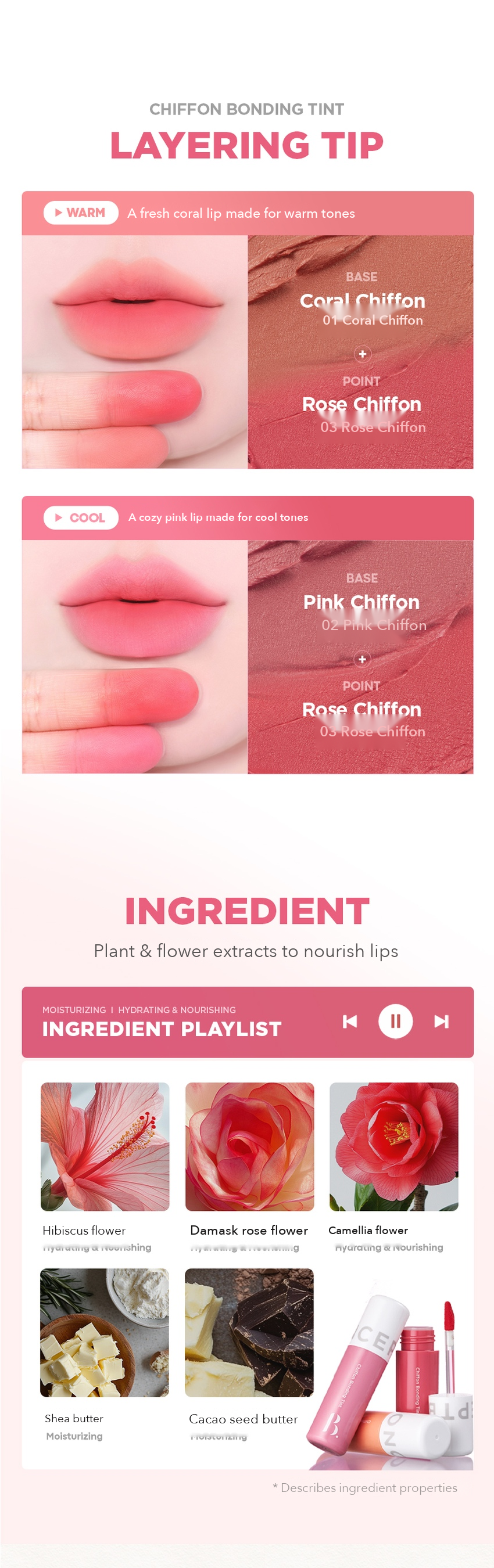 BONCEPT Chiffon Bonding Tint 3.5g detail 11