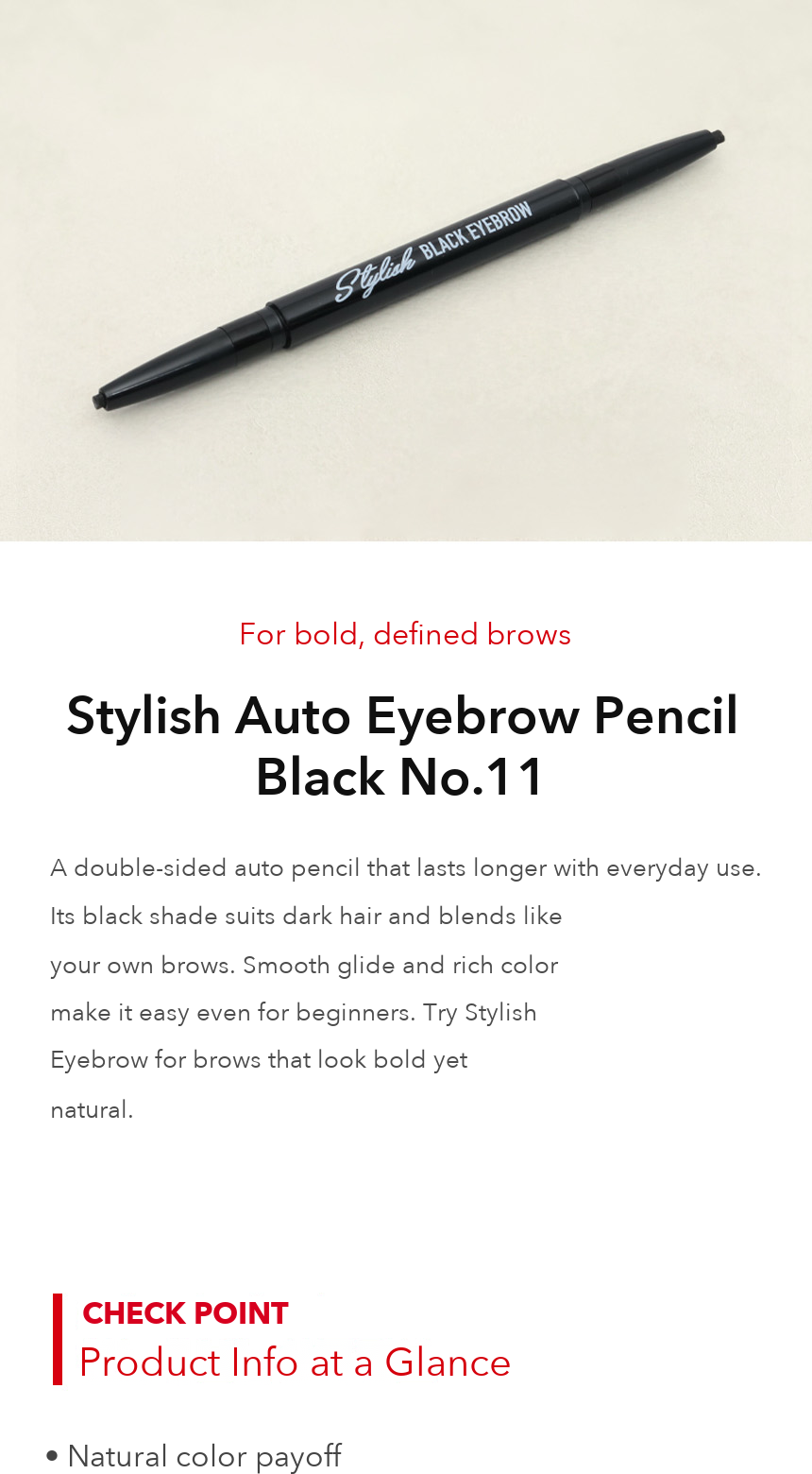 STYLISH Auto Eyebrow Pencil Black No.11 detail 01