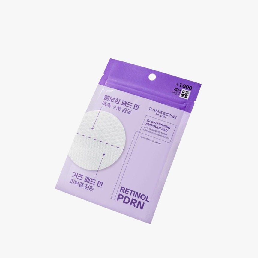CAREZONE PLUS+ Glow Firming Ampoule Pad 4 Sheets