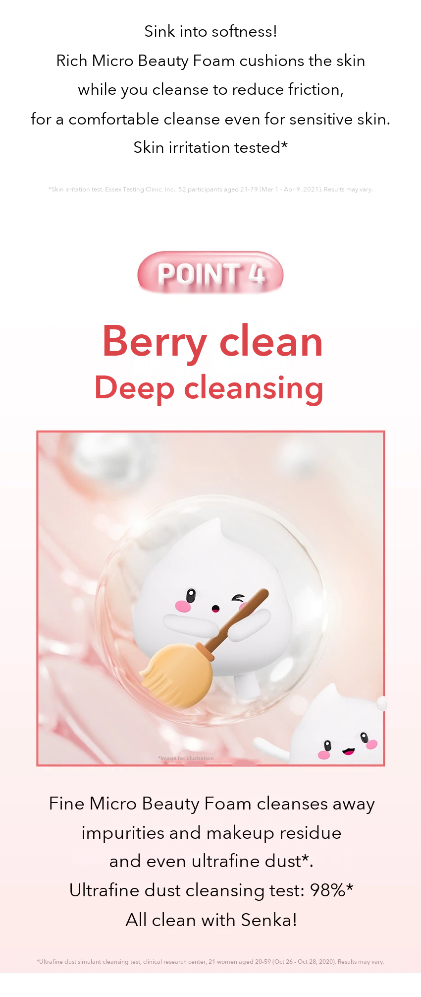 Senka Perfect Whip Berry Bright detail 005
