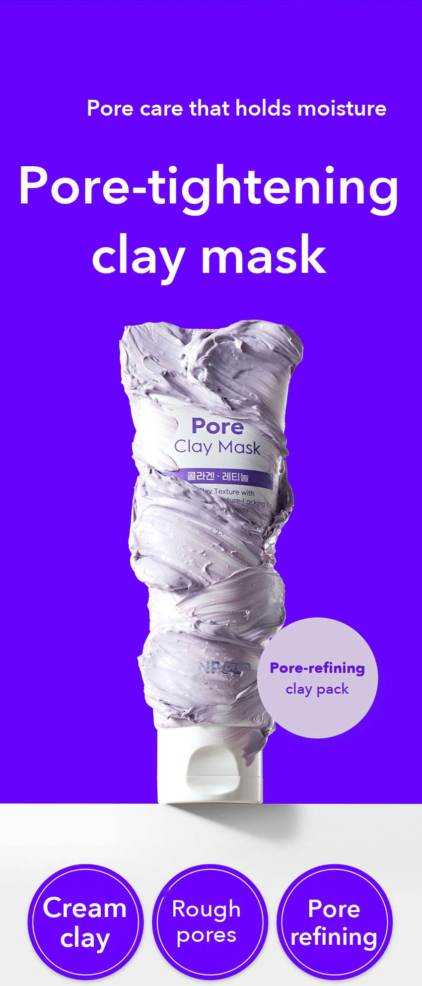 SNP PREP Pore Clay Mask detail 01