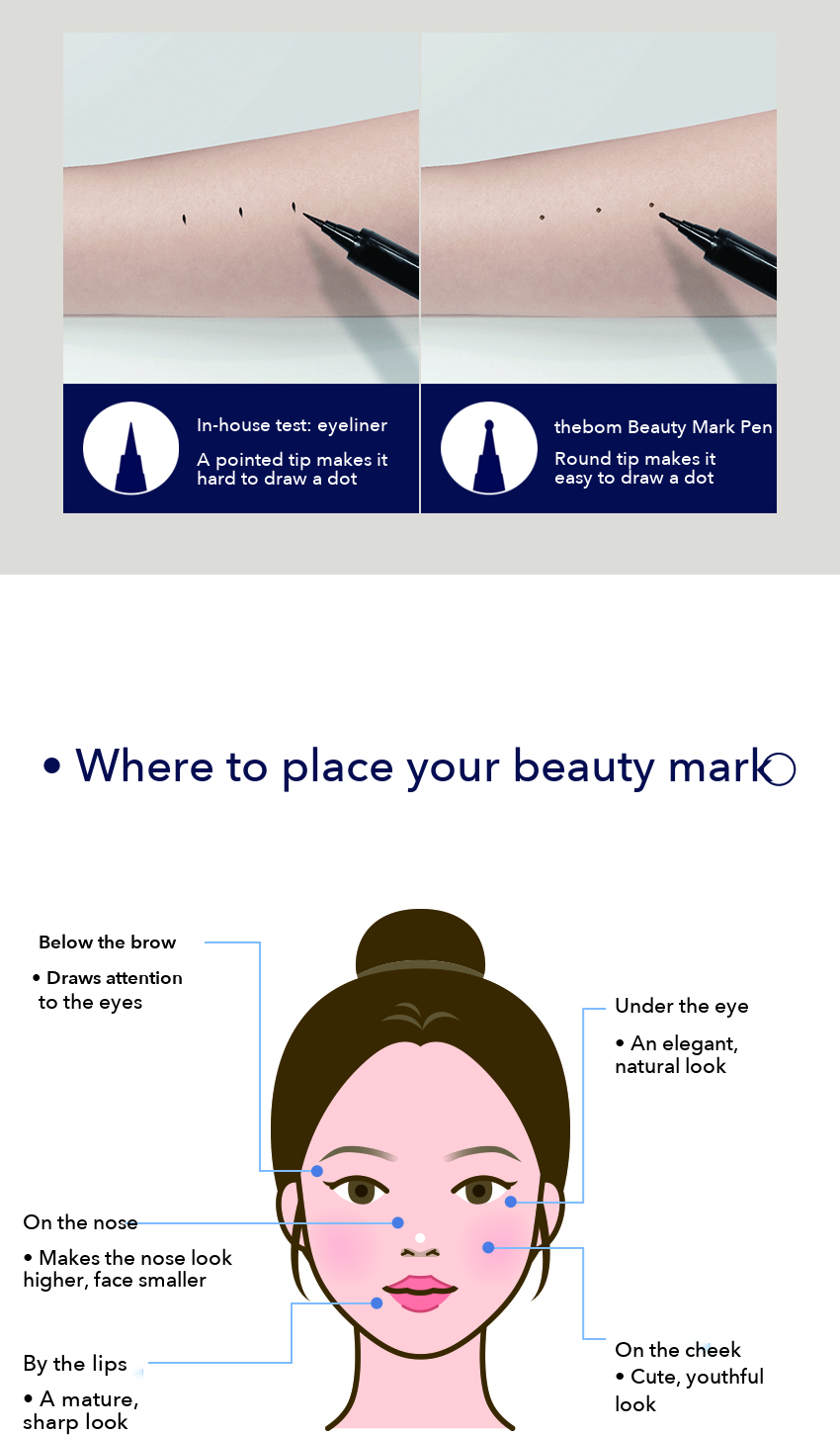 thebom Beauty Mark Pen detail 5