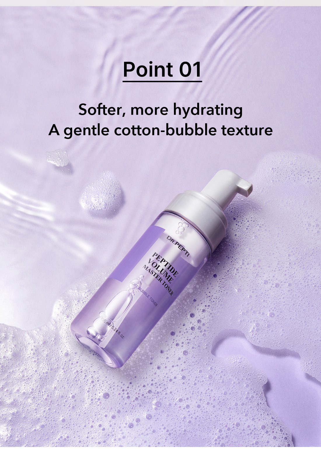 DR.PEPTI Peptide Volume Master Toner detail 04