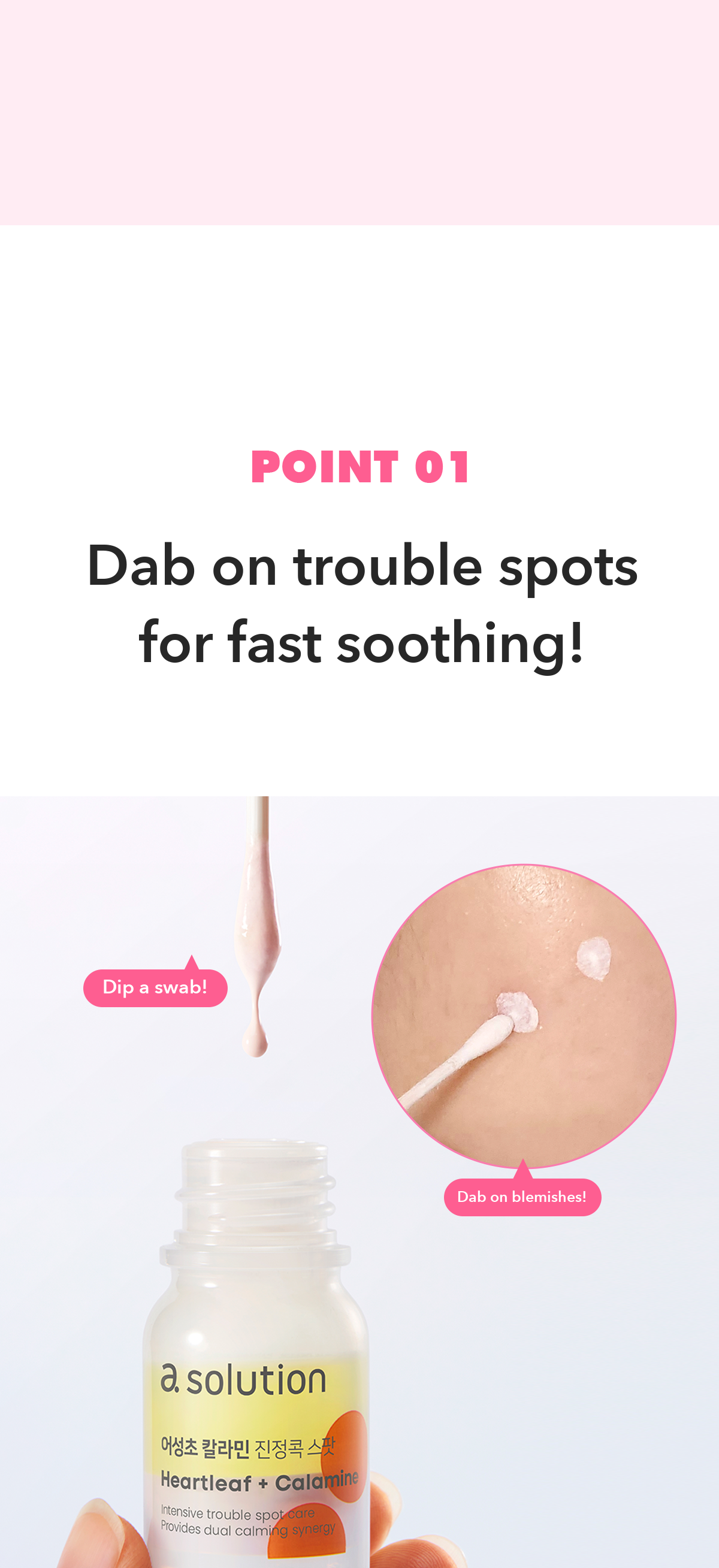 A.SOLUTION Calamine Soothing Spot detail 04