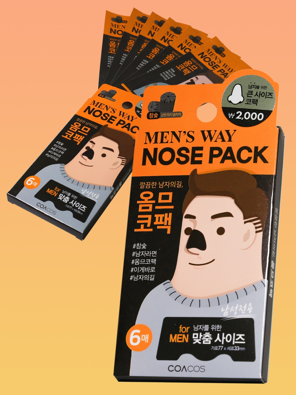 COACOS Charcoal Men's Nose Pack 6 Sheets