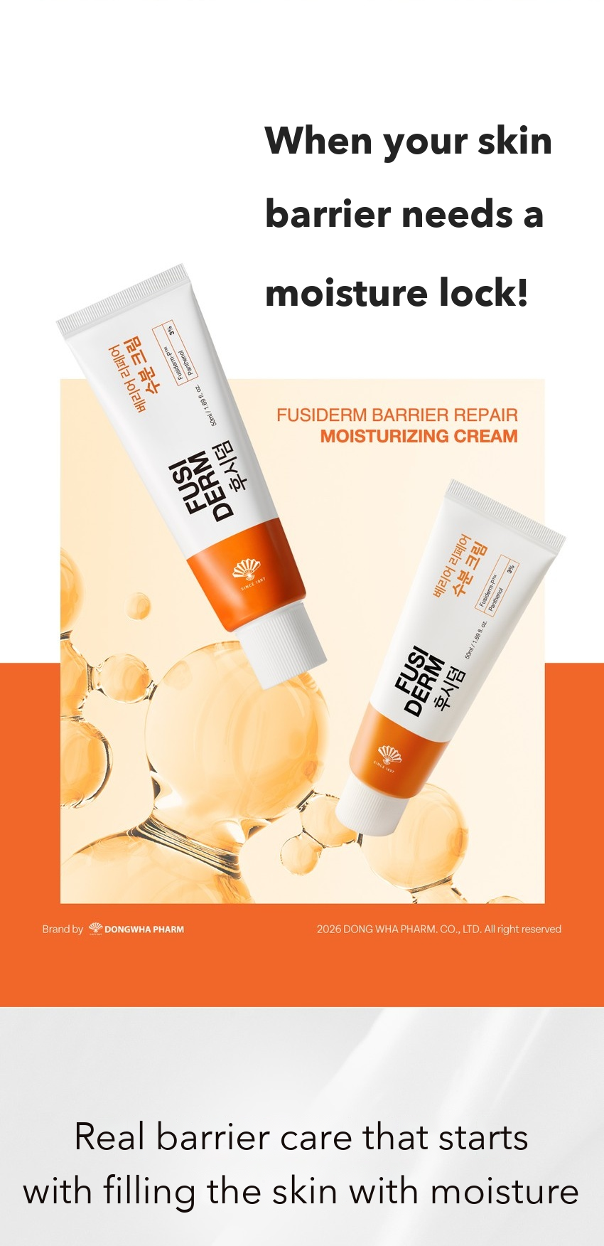 FUSIDERM Barrier Repair Moisturizing Cream detail 4