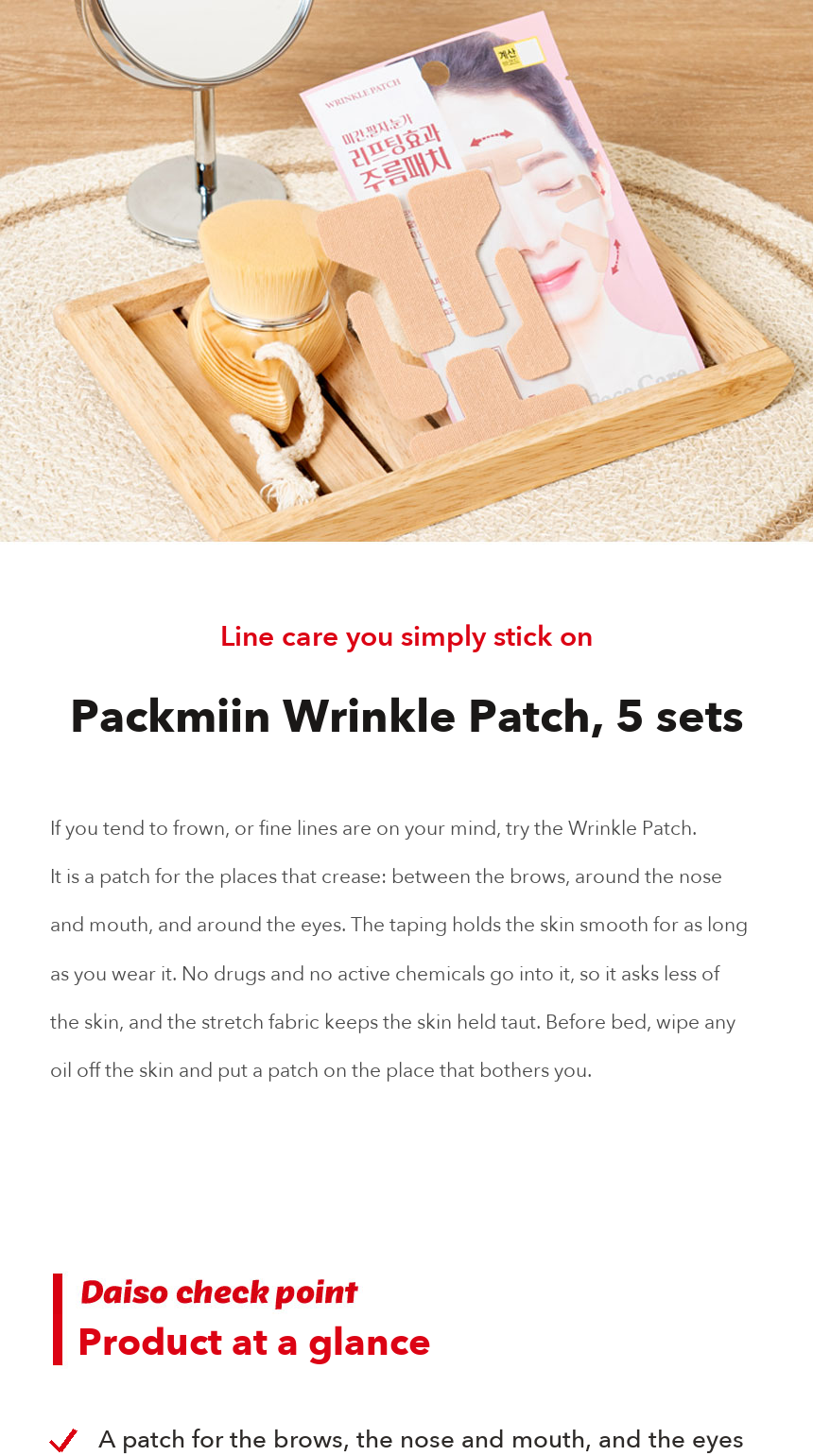 Packmiin Wrinkle Patch 5 Sets detail 01