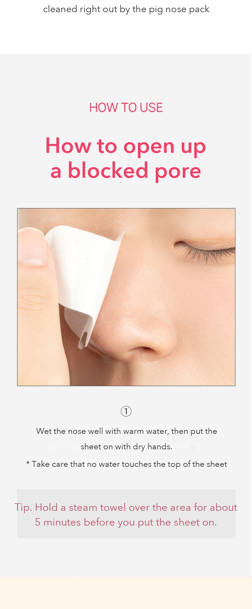 Mifactory Super Ssok-Ssok Pig Nose Pack how to use