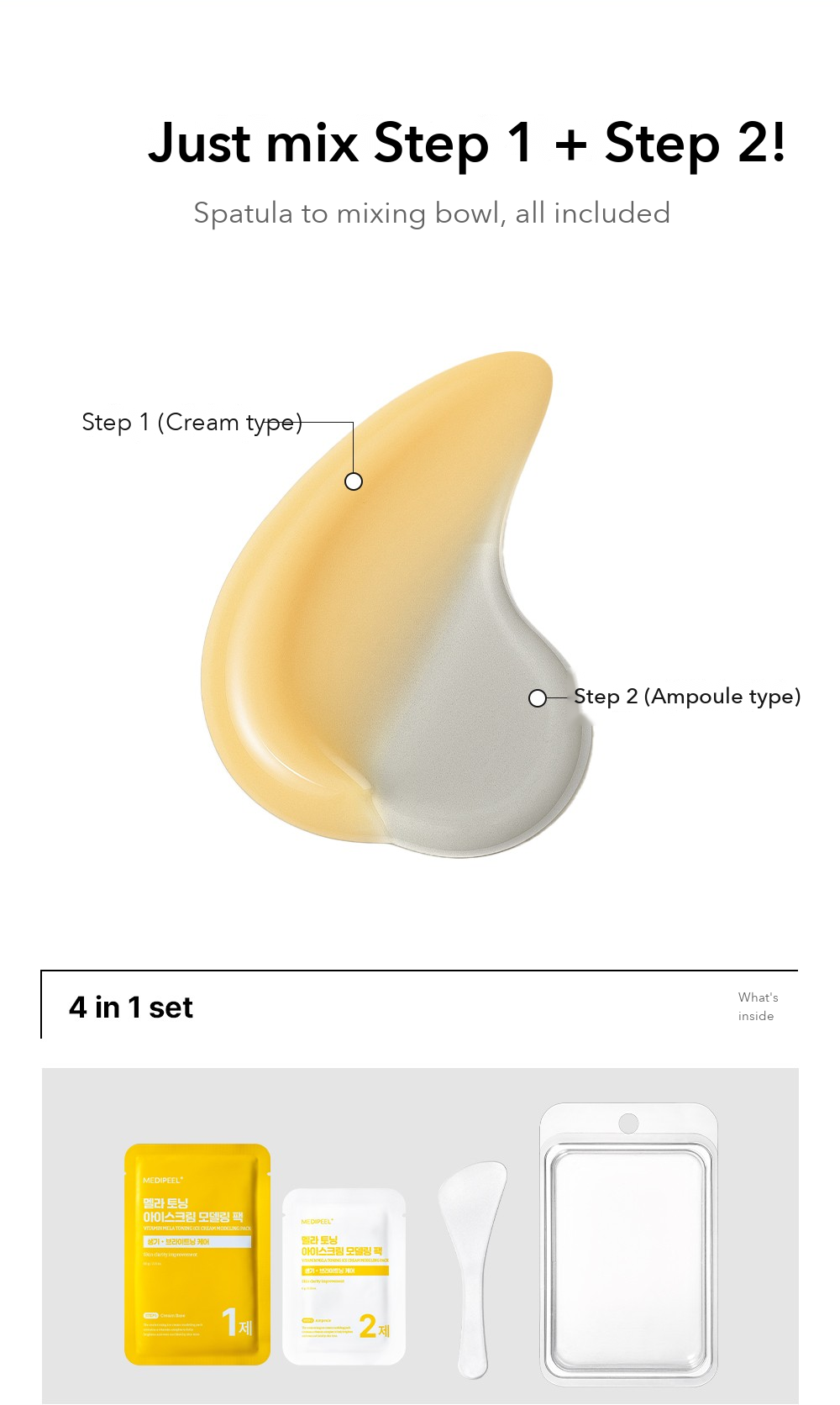 MEDIPEEL Vitamin Tone Care Ice Cream Modeling Pack detail 06