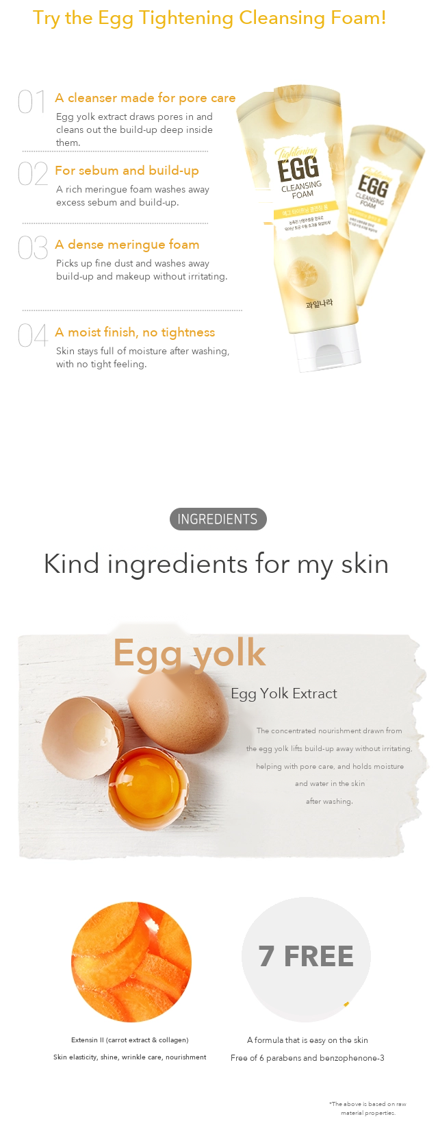 Fruits Nara Egg Tightening Cleansing Foam 130g detail 02