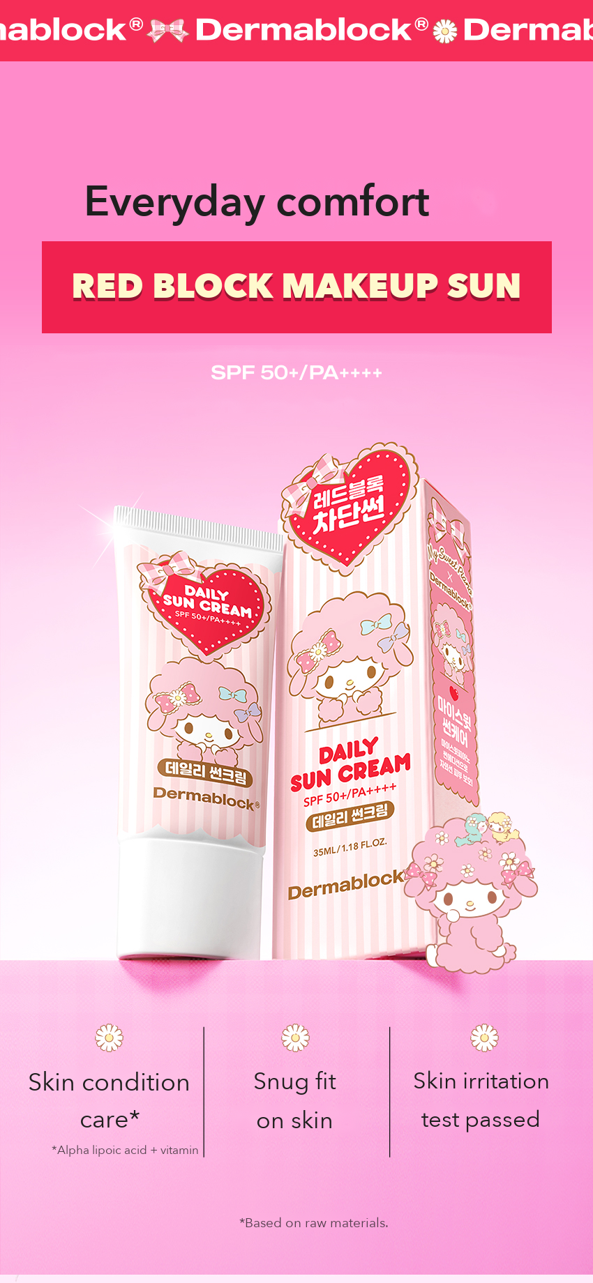 Dermablock Daily Sun Cream My Sweet Piano detail 4
