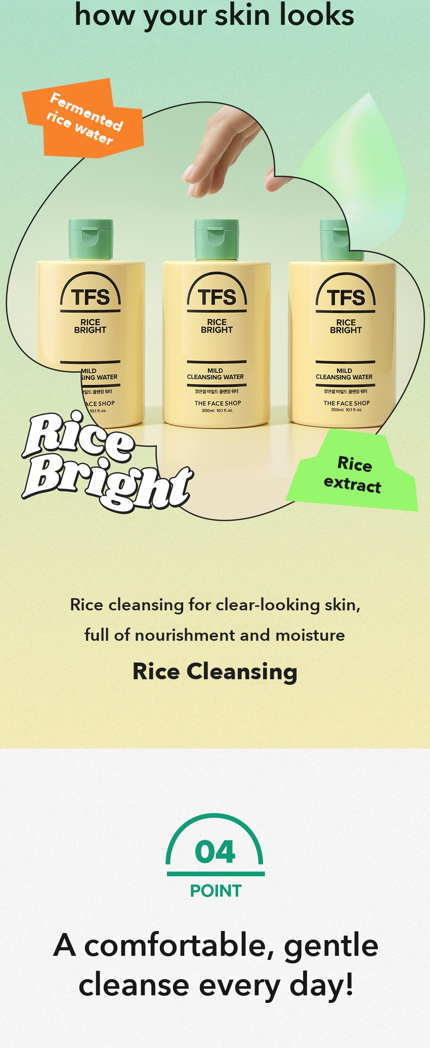 THE FACE SHOP Rice Water Mild Cleansing Water detail 6