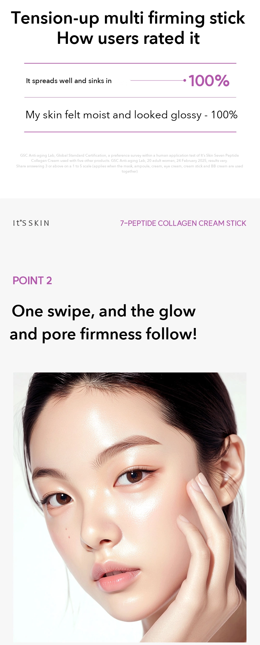 It's Skin Seven Peptide Collagen Cream Stick detail 03