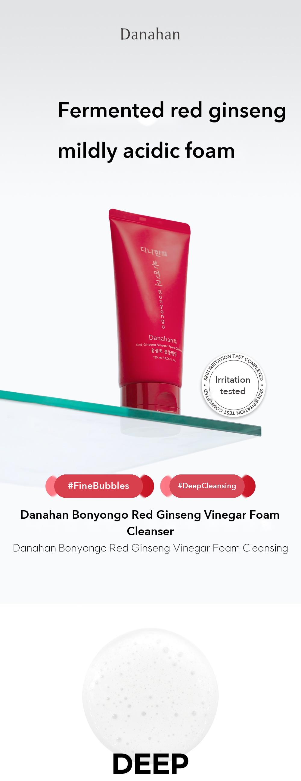 Danahan Bonyongo Red Ginseng Vinegar Foam Cleanser detail 1