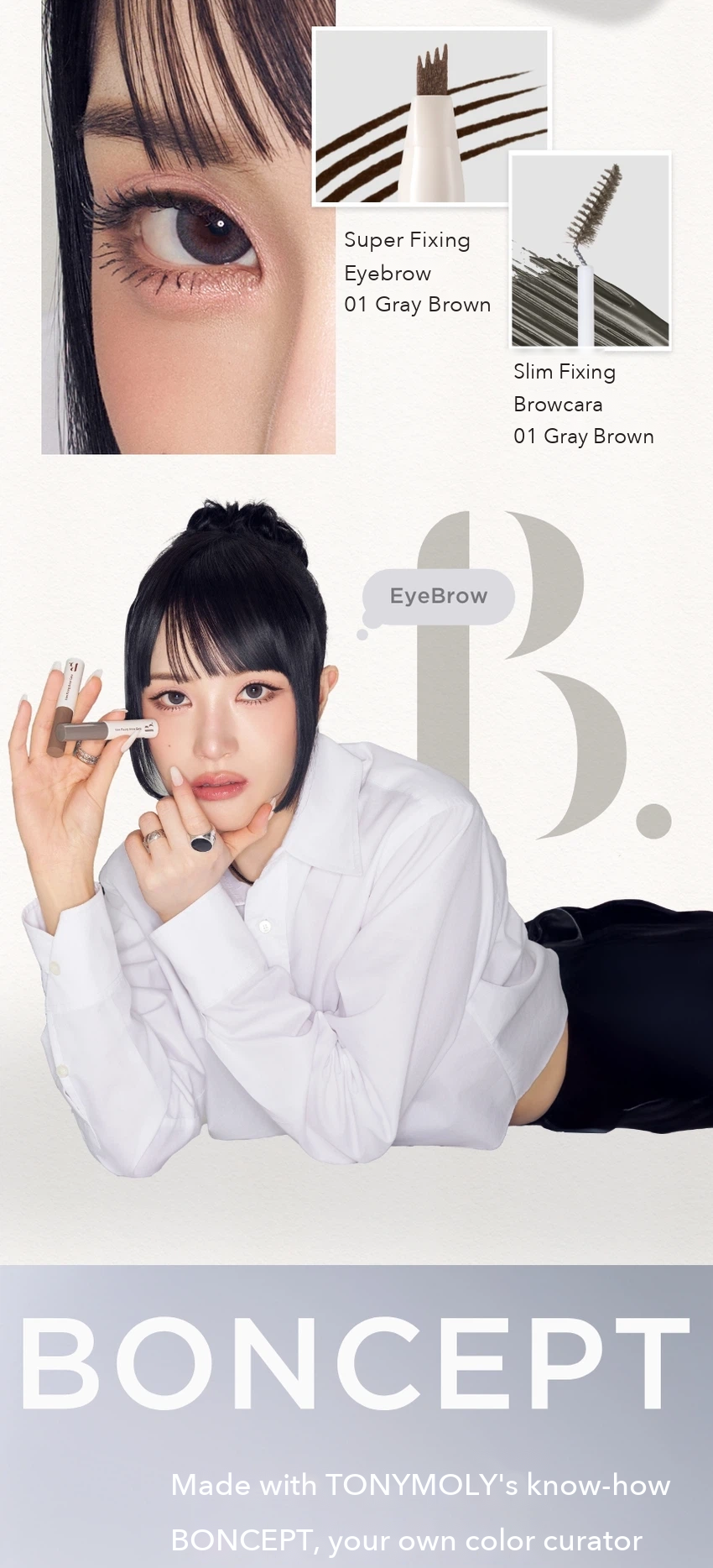 BONCEPT Ink Liquid Eyeliner detail 16