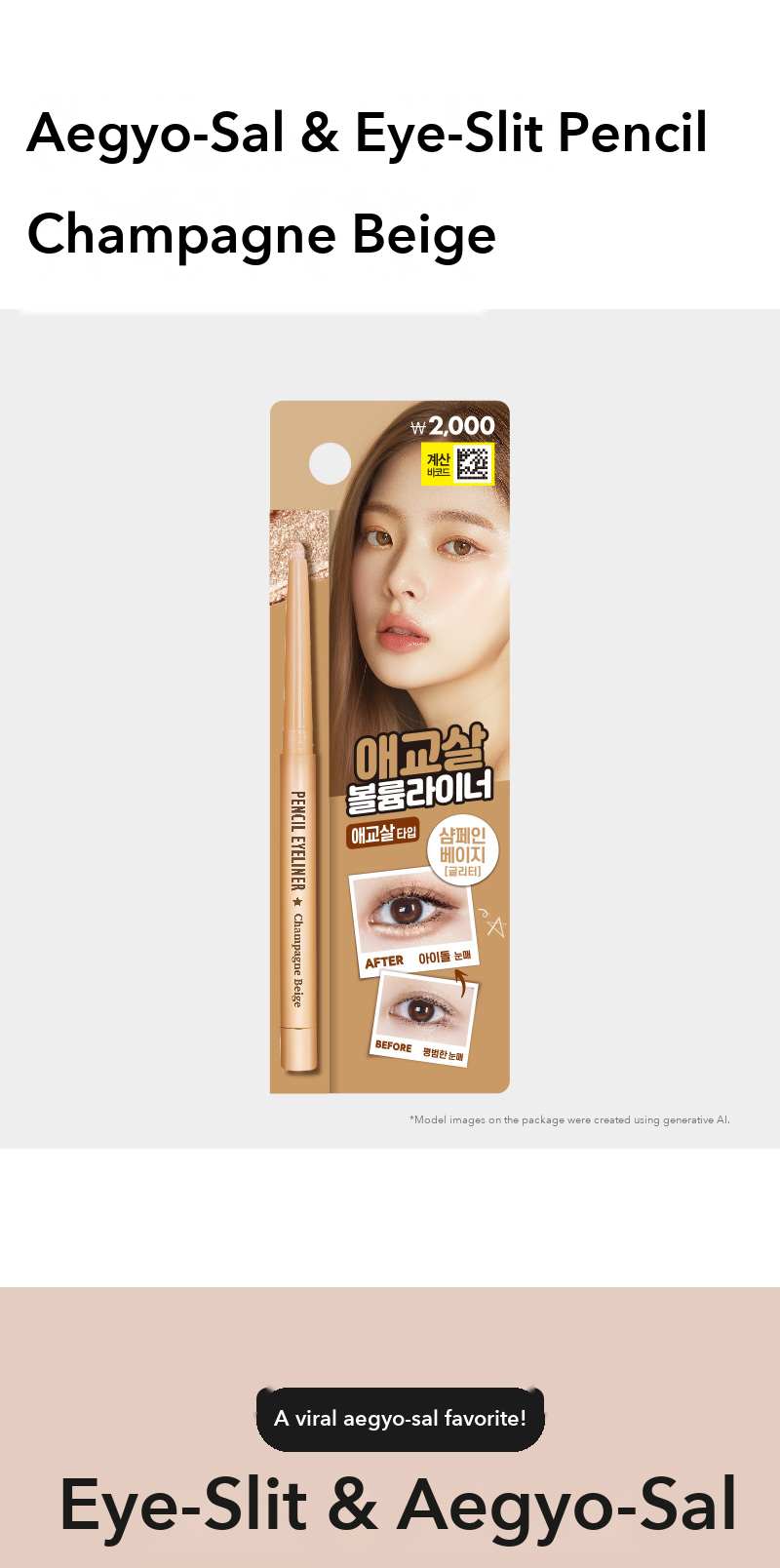 thebom Aegyo-sal Eye-slit Pencil Champagne Beige detail 01
