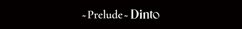 Prelude Dinto Uncho Blur Radiance Cushion 15g detail 01