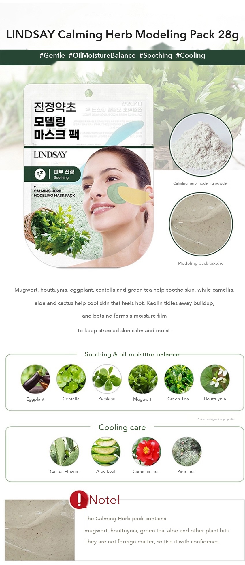 LINDSAY Calming Herb Modeling Mask Pack detail 7