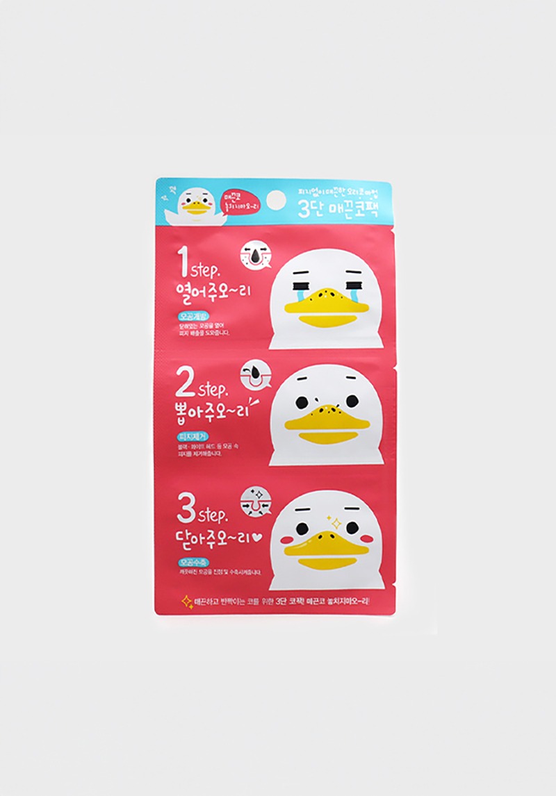 COACOS 3-Step Smooth Nose Pack