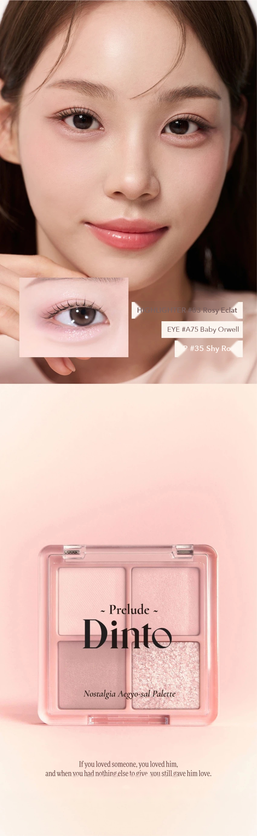 Prelude Dinto Nostalgia Aegyo-sal Palette A75 Baby Orwell detail 15